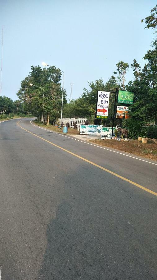 Tong Chang Resort Chumphon Esterno foto
